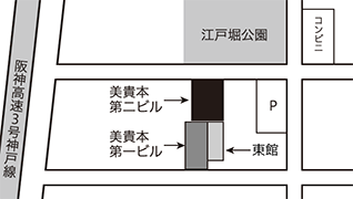 大阪市西区京町堀3丁目9番8号